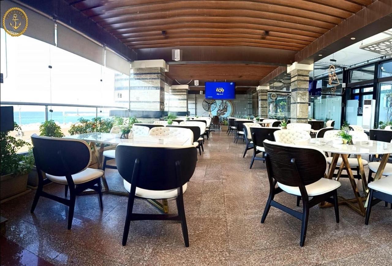 Fleet Club Mahrousa Alexandria Kültér fotó The interior of the lounge